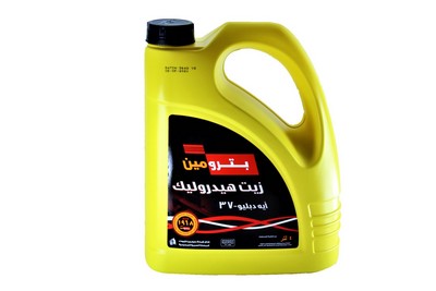 part#37H OIL 4L partNo 37H OIL 4L زيت 37 هيدروليك 4 لتر part# 37H OIL 4L